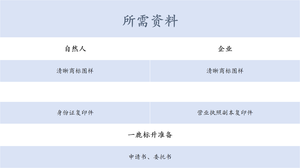 微信图片_20240828103937.png