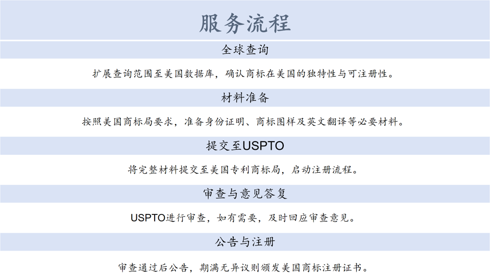 微信图片_20240828075947.png
