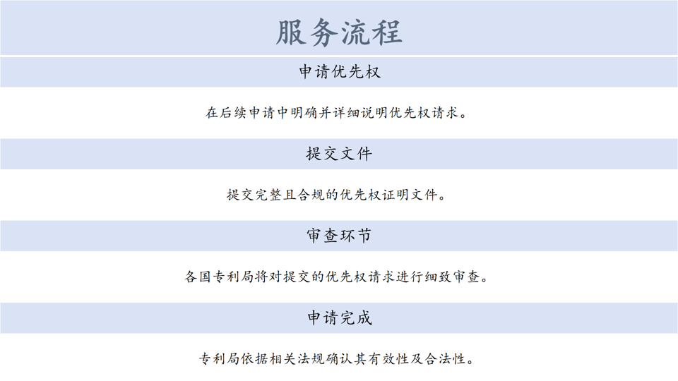 微信图片_20240828080646.png