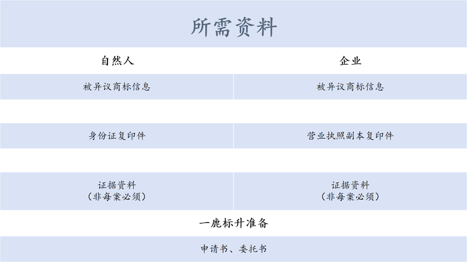 微信图片_20240828103622.png