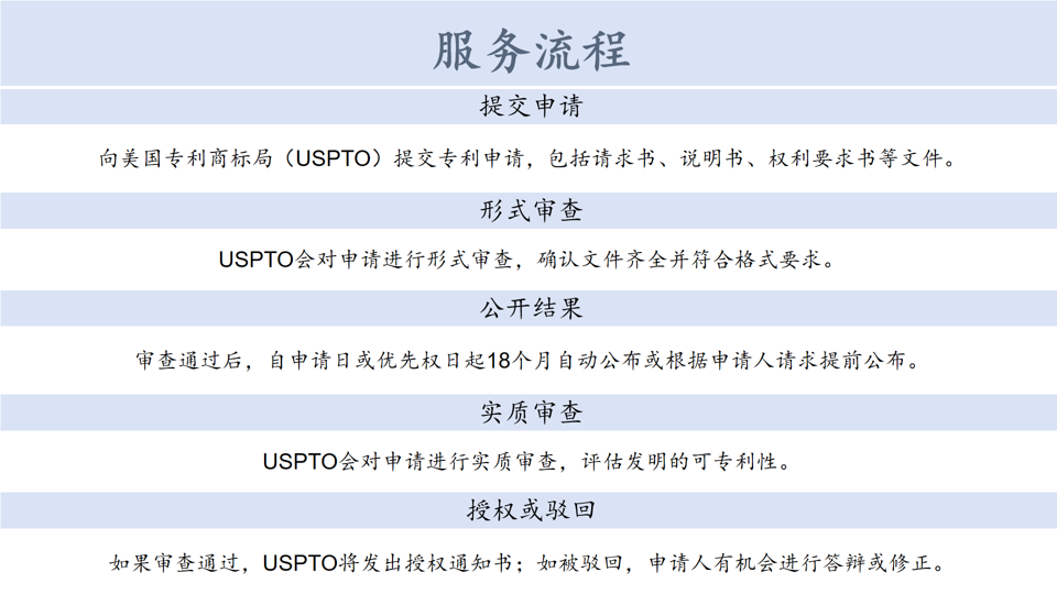 微信图片_20240828080857.png
