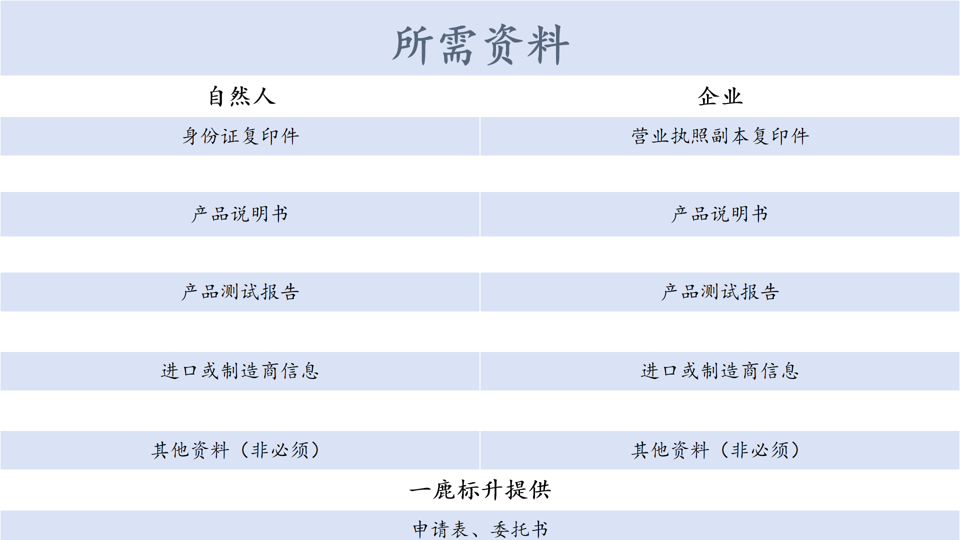 微信图片_20240828104231.png
