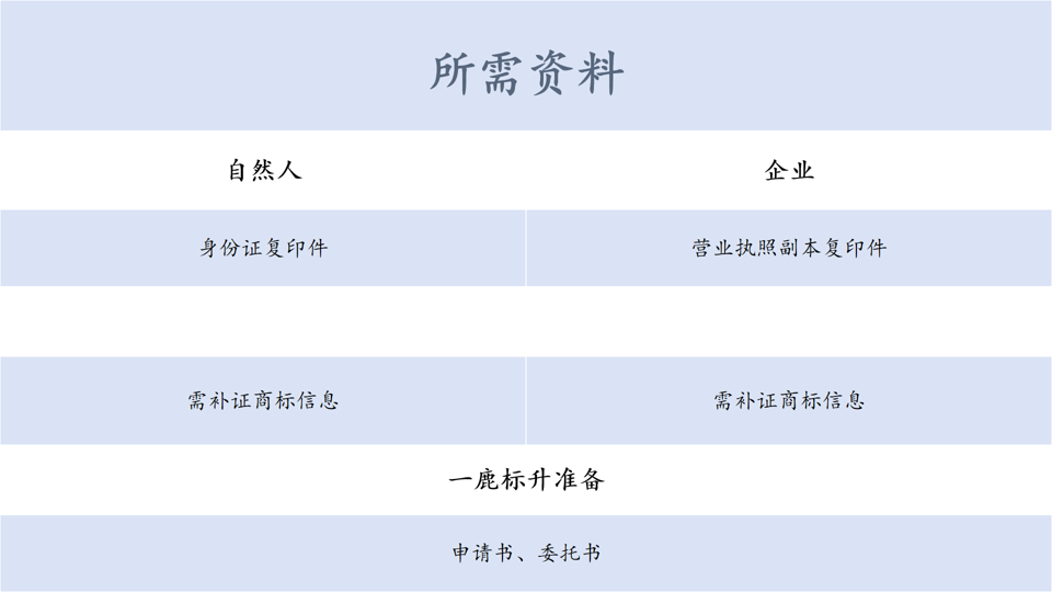微信图片_20240828103705.png