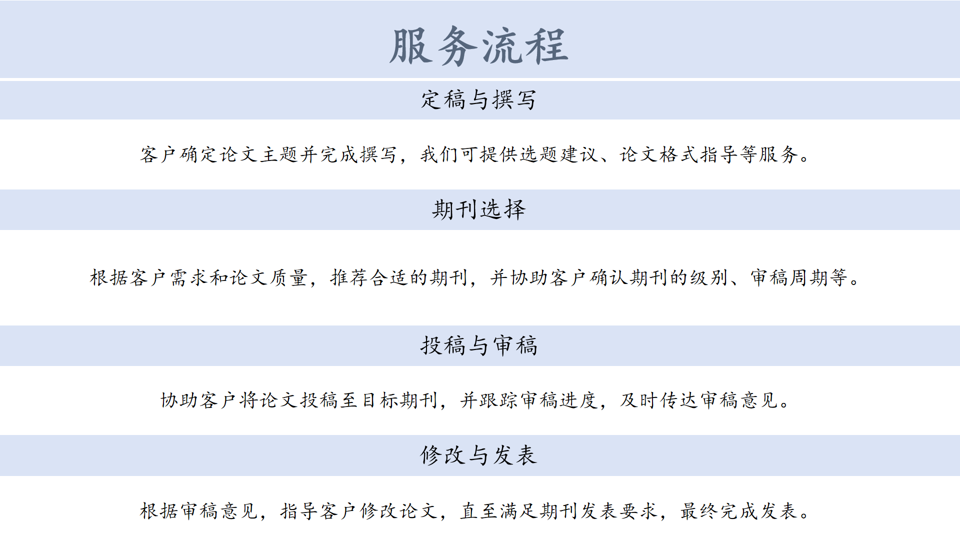 微信图片_20240828075215.png