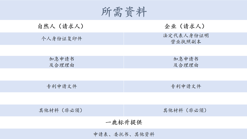 微信图片_20240828104451.png