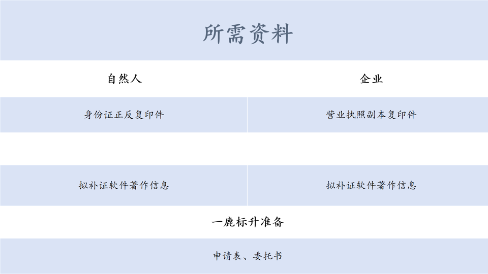 微信图片_20240828104204.png