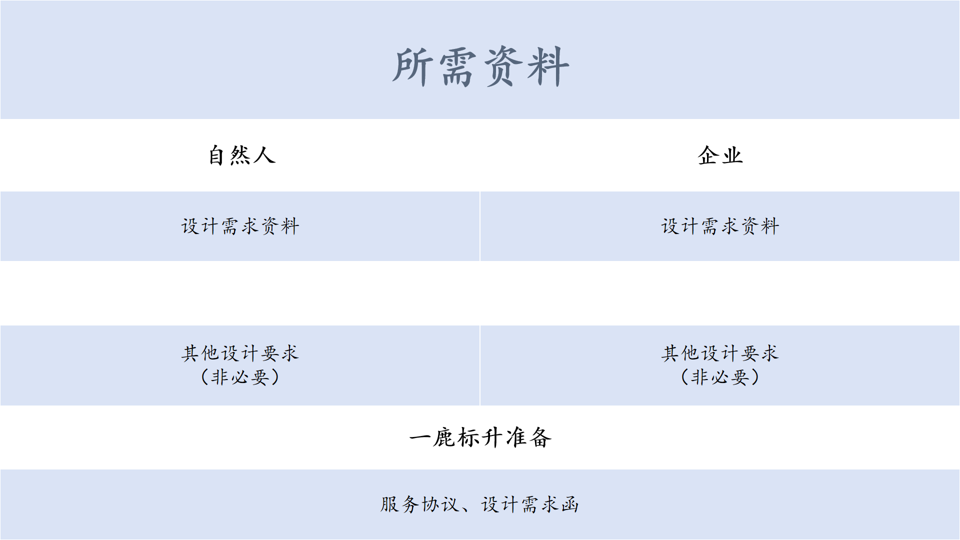 微信图片_20240828103606.png