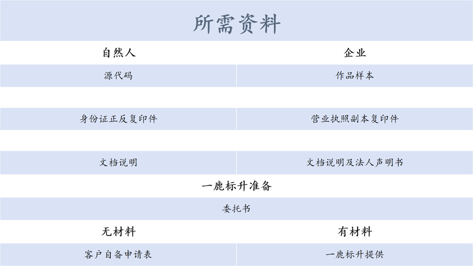 微信图片_20240828104126.png