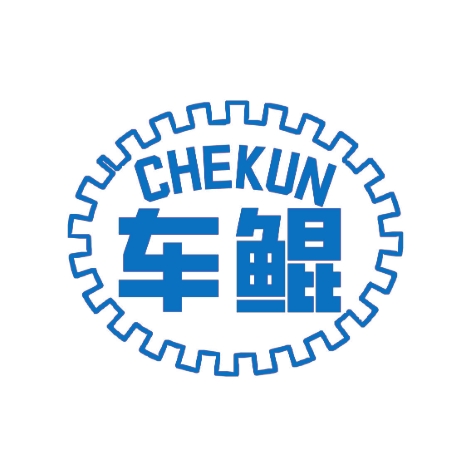 车鲲