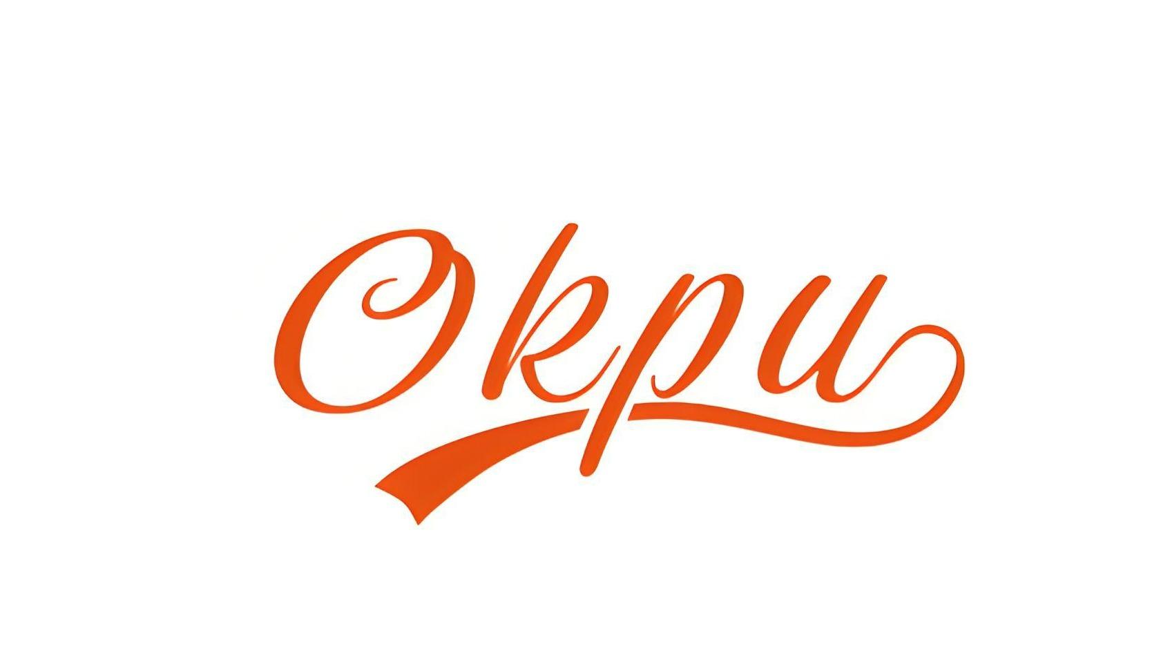 OKPU