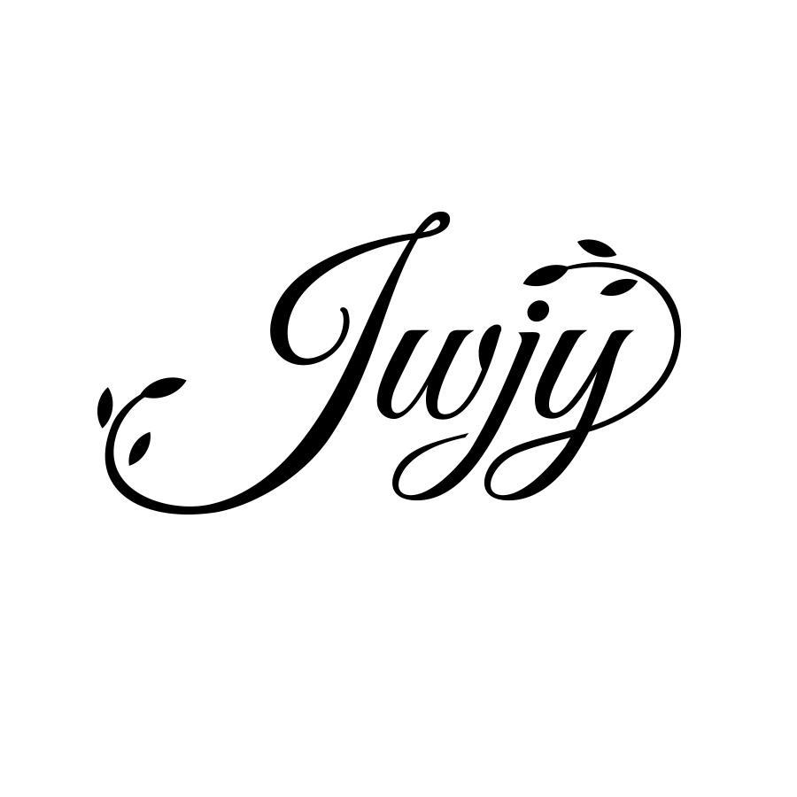 JWJY黑白.jpg