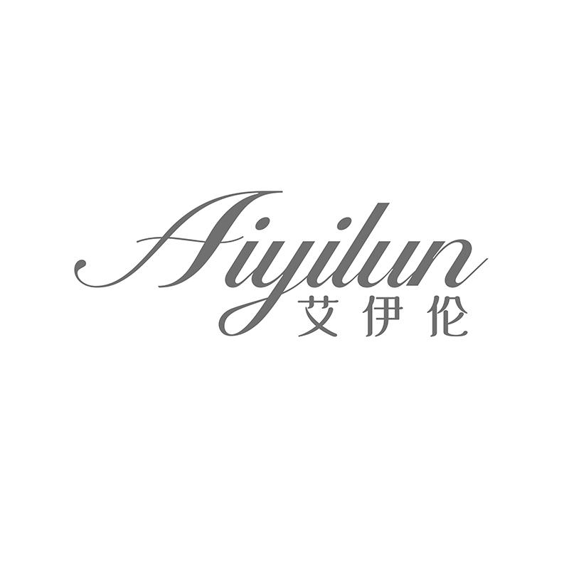 艾伊伦黑白.jpg