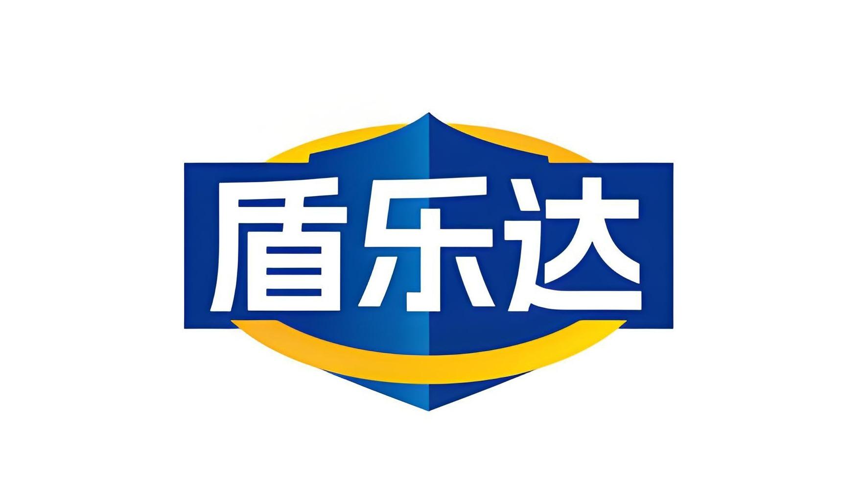 盾乐达