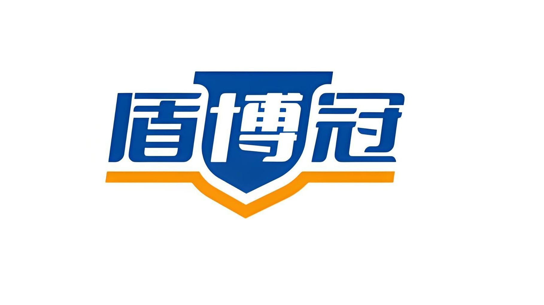 盾博冠