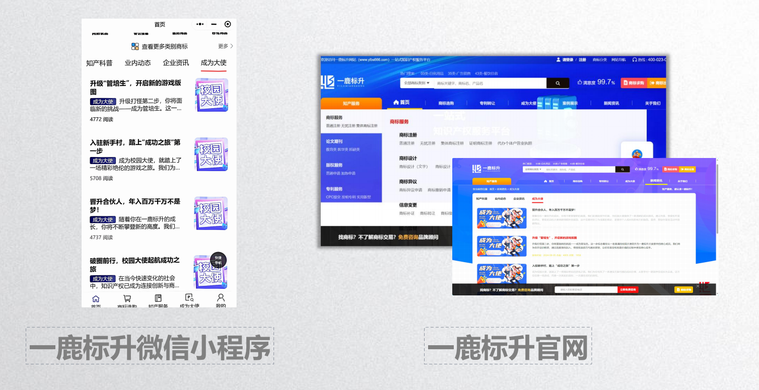 官方2.png