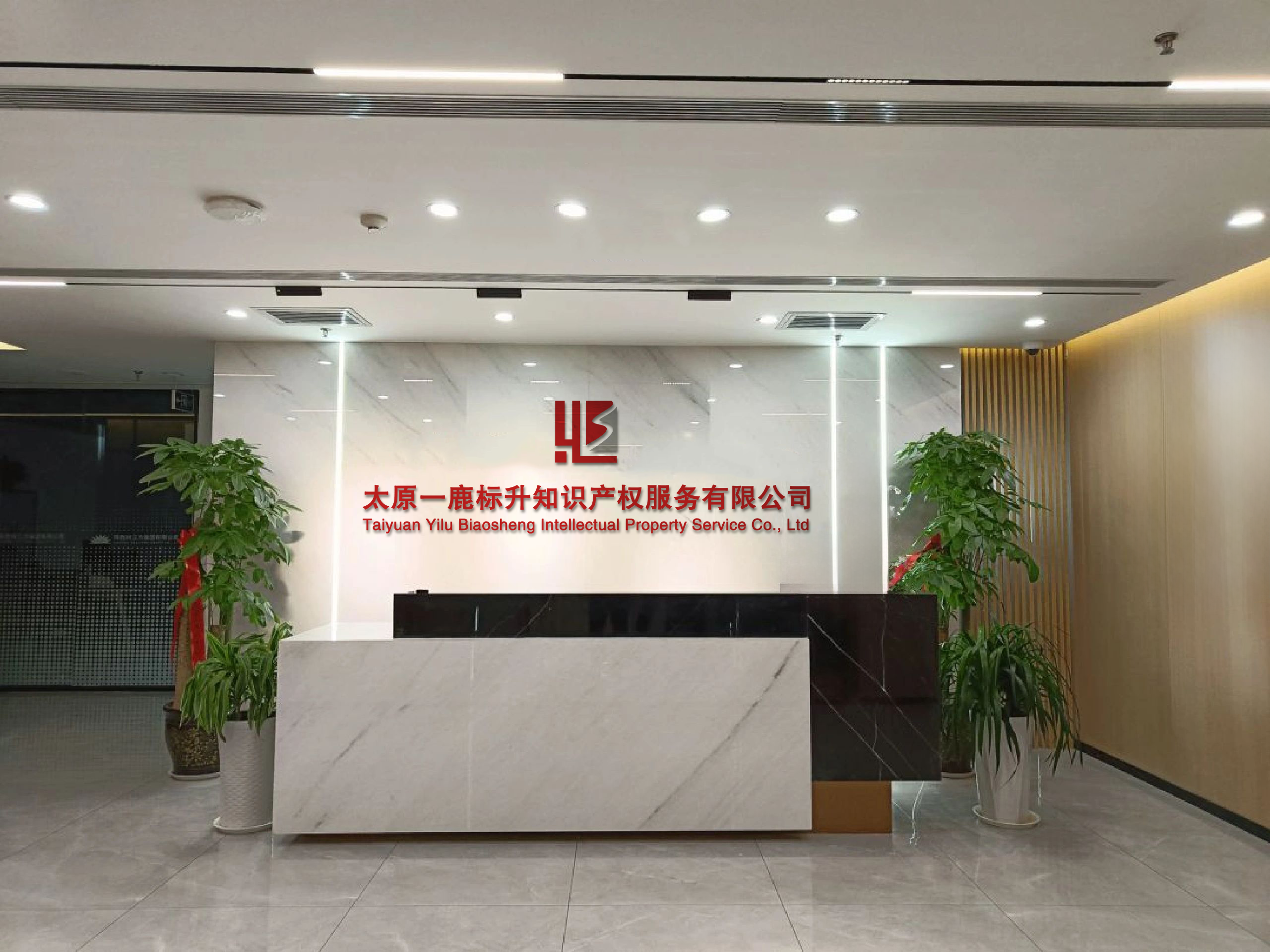 官方新闻-1.png