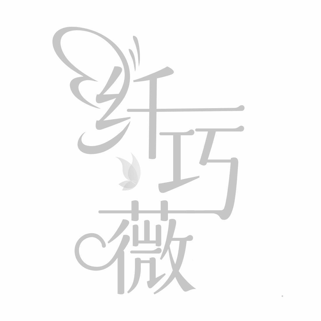 74933840-icni3yeae28axics9pcs8u0d7aovaihs.jpg