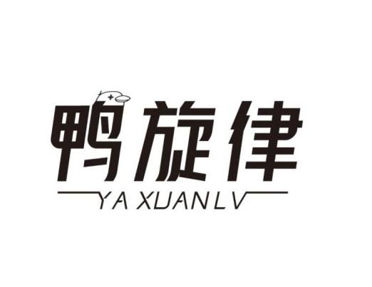 64121330-zxkt8bjswgkir8tweboqhrs73vydjms2.jpg