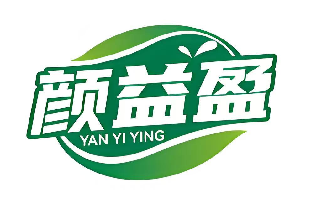 颜益盈
