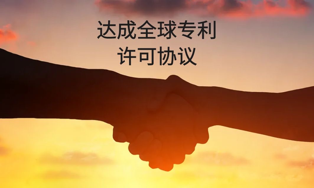 业内-专利.jpg