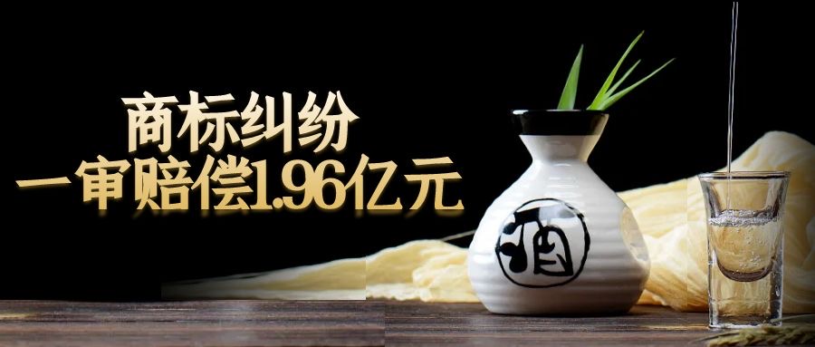业内-商业纠纷.jpg